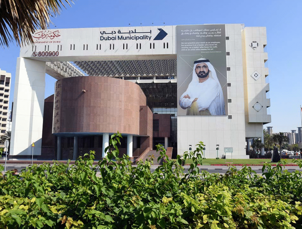 RTA & Municipality Transactions